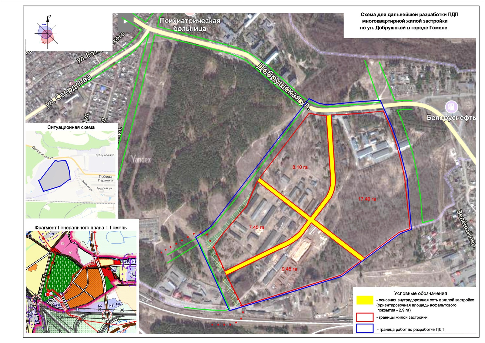 Мирорайон на месте бывшей военной части «Улуковье»
